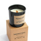 Candle Cedarwood & Vanilla  300 gr