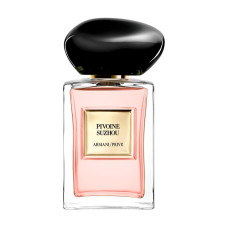 Giorgio Armani Prive Pivoine Suzhou